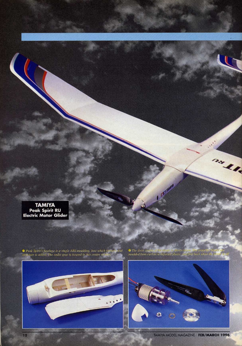 Tamiya Model Magazine 052 (1996-02)